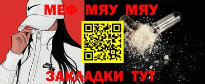гашик Чебоксары