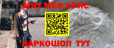 гашик Чебоксары