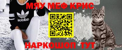 гашик Чебоксары
