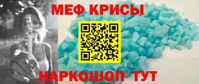 каннабис Чебаркуль