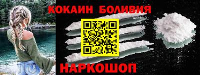 каннабис Чебаркуль
