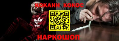 каннабис Чебаркуль