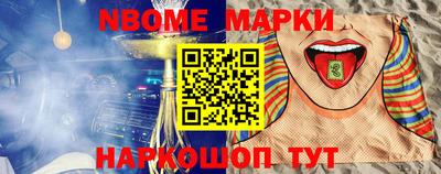 гашик Чебоксары