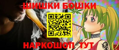 мескалин Чапаевск