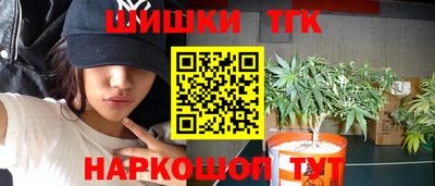 мескалин Чапаевск