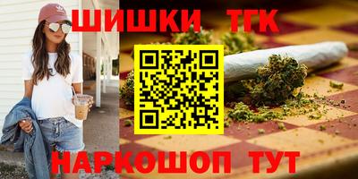 мескалин Чапаевск
