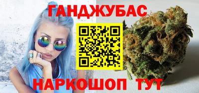 гашик Чебоксары