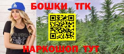 мескалин Чапаевск
