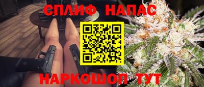 гашик Чебоксары