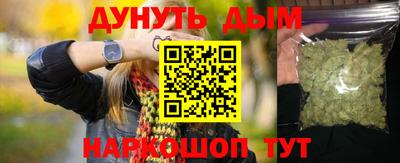 мескалин Чапаевск