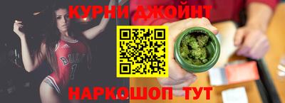 гашик Чебоксары