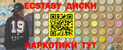 гашик Чебоксары