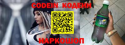 каннабис Чебаркуль
