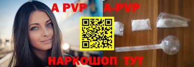 каннабис Чебаркуль