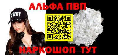гашик Чебоксары