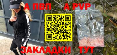 каннабис Чебаркуль