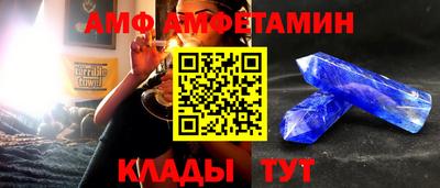 каннабис Чебаркуль