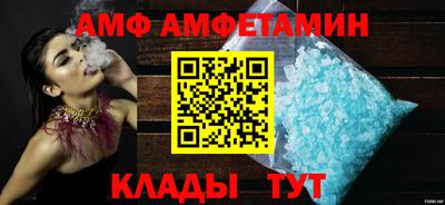 гашик Чебоксары