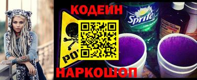 каннабис Чебаркуль