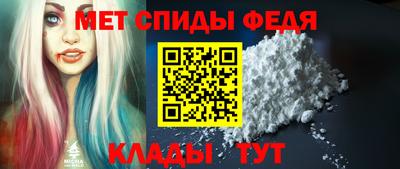 гашик Чебоксары