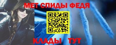 каннабис Чебаркуль