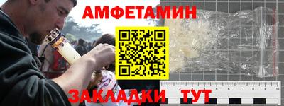 каннабис Чебаркуль