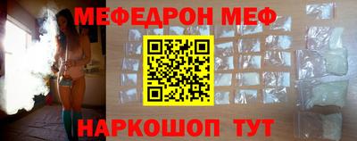гашик Чебоксары