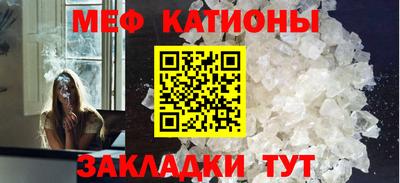 каннабис Чебаркуль