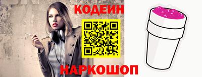 каннабис Чебаркуль