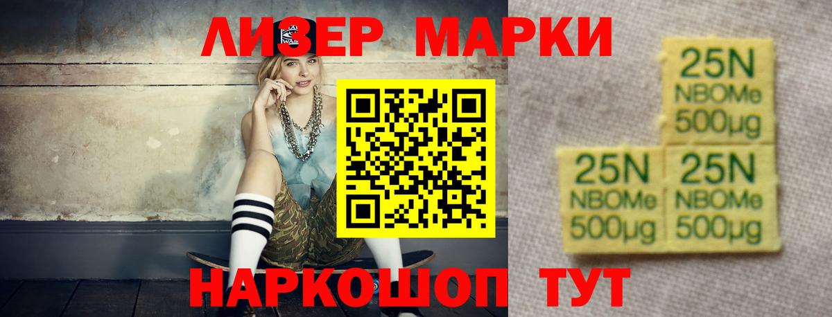 LSD-25 экстази кислота  Лсд 25 экстази ecstasy  Вход с VPN  Калуга 